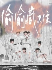 pr18九天狐正能量在线观看